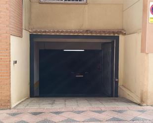 Parking of Box room for sale in Armilla