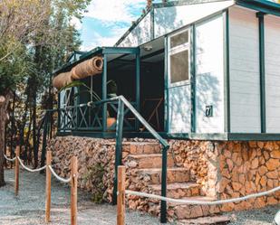 Vista exterior de Estudi de lloguer en Otura amb Aire condicionat, Calefacció i Jardí privat