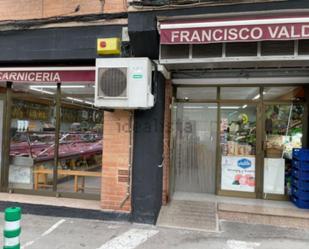 Premises for sale in Terrassa  with Air Conditioner