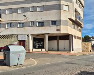 Exterior view of Flat for sale in Mazarrón