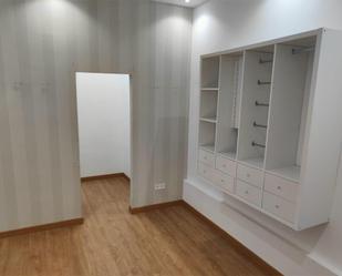 Premises to rent in Bilbao 