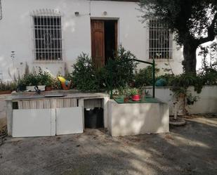 Jardí de Finca rústica en venda en  Murcia Capital