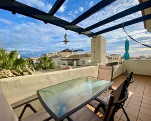 Terrace of Flat for sale in Manilva  with Air Conditioner, Terrace and Swimming Pool