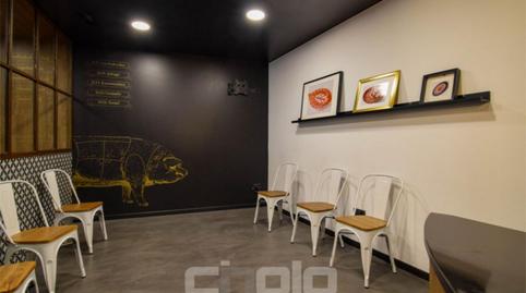 Photo 4 of Premises for sale in Rúa Túnel de Oural, 82, A Piriganlla - Albeiros - Garabolos, Lugo