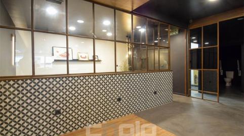 Photo 3 of Premises for sale in Rúa Túnel de Oural, 82, A Piriganlla - Albeiros - Garabolos, Lugo