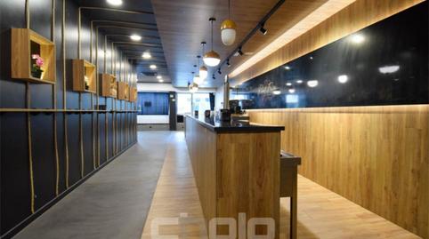 Photo 2 of Premises for sale in Rúa Túnel de Oural, 82, A Piriganlla - Albeiros - Garabolos, Lugo