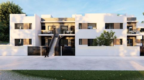 Foto 4 de Casa adosada en venta en Calle Antonio Godoy, 18, Pilar de la Horadada ciudad, Pilar de la Horadada