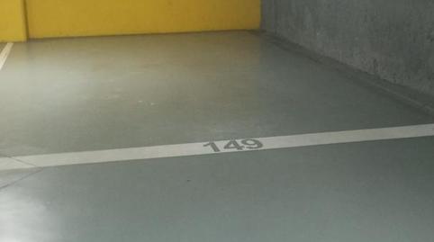 Garage to rent in Avenida del Gran Capitán, 45, Huerta de la Reina - Trassierra, Córdoba - image 2 Photo 2 of Garage to rent in Avenida del Gran Capitán, 45, Huerta de la Reina - Trassierra, Córdoba