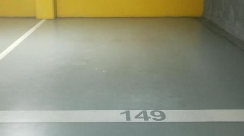 Garage to rent in Avenida del Gran Capitán, 45, Huerta de la Reina - Trassierra, Córdoba - image 5 Photo 5 of Garage to rent in Avenida del Gran Capitán, 45, Huerta de la Reina - Trassierra, Córdoba