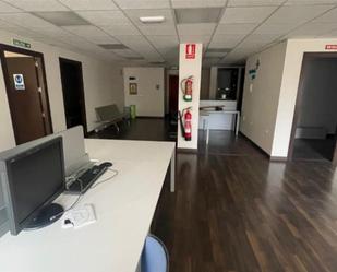 Office to rent in Mérida