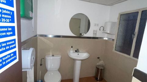 Foto 5 de Oficina de lloguer a Calle Almendralejo, 47, Centro, Mérida