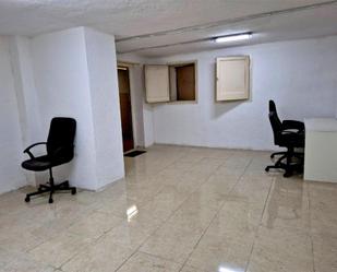 Office to rent in Santa Coloma de Gramenet