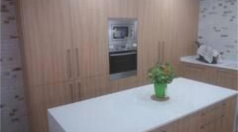 Foto 5 de Casa o xalet en venda a Carrer Andorra, 40, Lloret Verd - Els Pinars, Girona