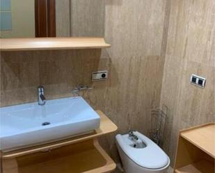 Bathroom of Apartment to rent in Salamanca Capital  with Heating, Storage room and Furnished