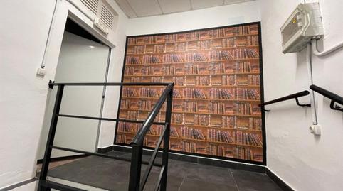 Traster de lloguer a Carretera Almería, 122, Huércal de Almería, Almería - imatge 2 Foto 2 de Traster de lloguer a Carretera Almería, 122, Huércal de Almería, Almería