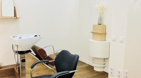 Photo 2 of Premises to rent in Calle de Coslada, 16, Guindalera, Madrid