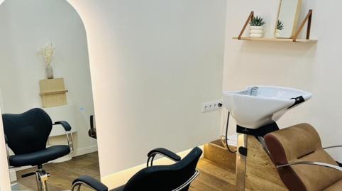 Photo 4 of Premises to rent in Calle de Coslada, 16, Guindalera, Madrid