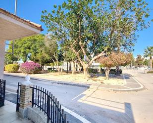 Casa adosada en venda a Calle del Parque, 12, Torre-Pacheco ciudad