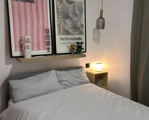 Dormitori de Apartament de lloguer en  Madrid Capital amb Balcó