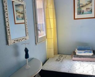 Bedroom of Flat to share in  Barcelona Capital  with Furnished, Oven and Washing machine