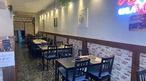 Photo 2 of Premises for transfer in Carrer de Muntaner, 526, Sant Gervasi i la Bonanova,  Barcelona Capital