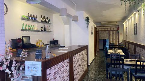 Photo 3 of Premises for transfer in Carrer de Muntaner, 526, Sant Gervasi i la Bonanova,  Barcelona Capital