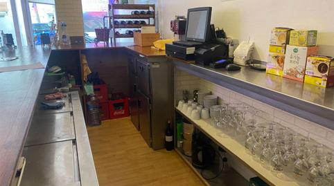 Photo 4 of Premises for transfer in Carrer de Muntaner, 526, Sant Gervasi i la Bonanova,  Barcelona Capital