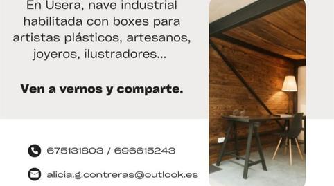 Industrial buildings to rent in Calle de Santoña, 57, Zofio, Madrid - image 2 Photo 2 of Industrial buildings to rent in Calle de Santoña, 57, Zofio, Madrid