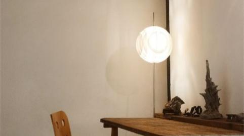 Industrial buildings to rent in Calle de Santoña, 57, Zofio, Madrid - image 4 Photo 4 of Industrial buildings to rent in Calle de Santoña, 57, Zofio, Madrid