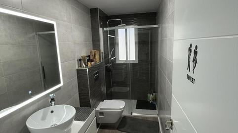 Flat for sale in Calle de Antonio Vargas y Laguna, 108, Zona Sur - Av. de España - San Miguel, Cáceres - image 5 Photo 5 of Flat for sale in Calle de Antonio Vargas y Laguna, 108, Zona Sur - Av. de España - San Miguel, Cáceres