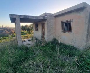 Land for sale in Guardamar del Segura