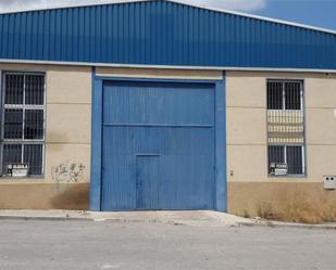 Exterior view of Industrial buildings to rent in Loja