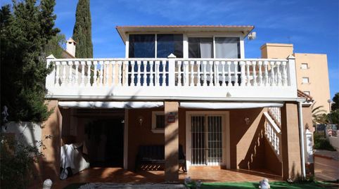 Photo 2 of Flat for sale in Playa Honda - Playa Paraíso, Cartagena