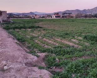 No Urbanitzable en venda en  Murcia Capital