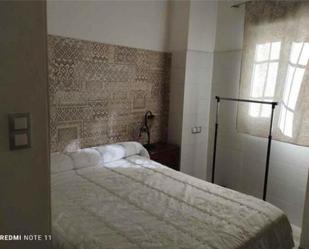 Bedroom of Study to rent in Porcuna