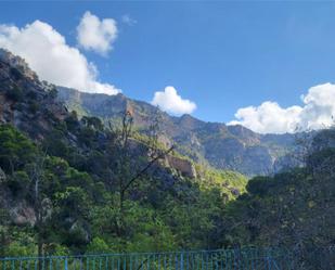 Vista exterior de Finca rústica en venda en Villacarrillo