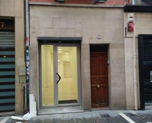 Premises to rent in  Pamplona / Iruña