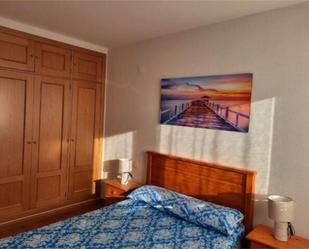 Bedroom of Flat for sale in Ávila Capital  with Heating, Terrace and Storage room