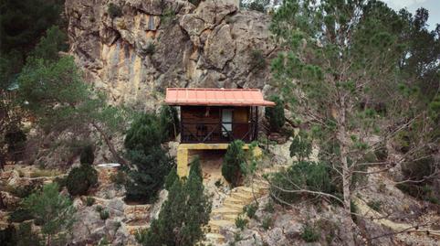 Premises for sale in Avenida Fuente Baños, 39, Montanejos, Castellón - image 3 Photo 3 of Premises for sale in Avenida Fuente Baños, 39, Montanejos, Castellón