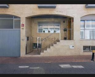 Exterior view of Single-family semi-detached for sale in  Murcia Capital  with Heating and Terrace