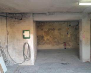 Premises for sale in Eivissa