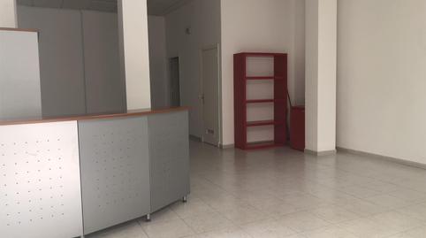 Premises for sale in Calle Diego Ximénez Ayllón, 10, Centro - Calzada - Cabo Noval, Cádiz - image 3 Photo 3 of Premises for sale in Calle Diego Ximénez Ayllón, 10, Centro - Calzada - Cabo Noval, Cádiz