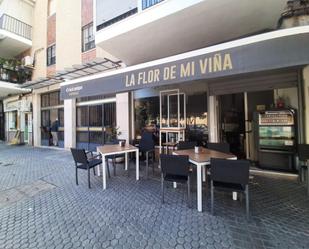 Premises for sale in Calle Aracena, 3, Triana Oeste