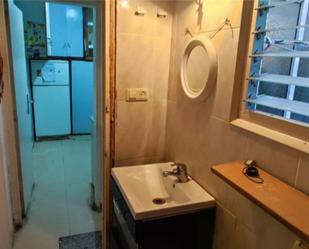 Bathroom of Flat for sale in  Barcelona Capital