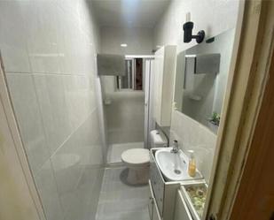 Bathroom of Flat to rent in  Cádiz Capital  with Furnished