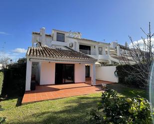 Garden of Single-family semi-detached for sale in Alhaurín El Grande  with Air Conditioner, Terrace and Swimming Pool