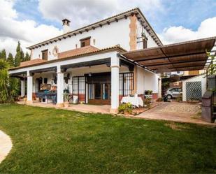 Jardí de Casa adosada en venda en Setenil de las Bodegas amb Calefacció, Jardí privat i Terrassa