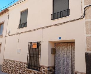 Vista exterior de Dúplex en venda en Consuegra amb Calefacció, Terrassa i Moblat
