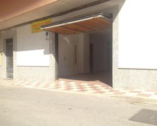Local en venda en Torredonjimeno