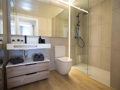 Bathroom of Flat for sale in Esplugues de Llobregat